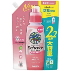 사라야 야시노미 섬유 유연제 2회분 리필용 <1050ml>