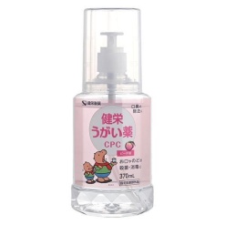 겐에이 가글 CPC 피치 맛 (하마군) <370ml>