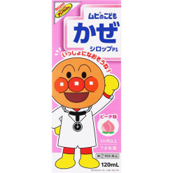 무히 어린이용 감기 시럽 P1 (피치 맛) <120ml>