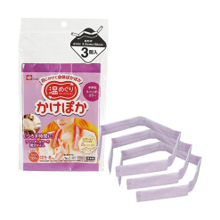 렉(LEC) 아타타 메구리 카케포카 라벤더 컬러 <3개입>