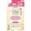 라본 샤레본 오샤레 옷 세제 샤이니문향 리필 2배 크기 ( 800ml )