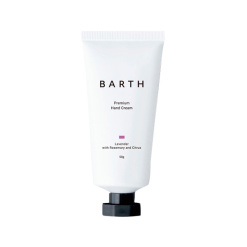 바스(BARTH) 프리미엄 핸드크림 라벤더 50g