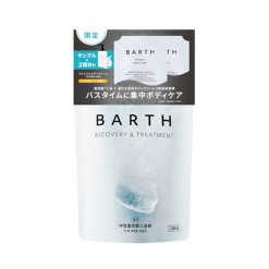 바스(BARTH) 약용 중성 중탄산 입욕제 Special Set(입욕제30정+바디크림2회분)