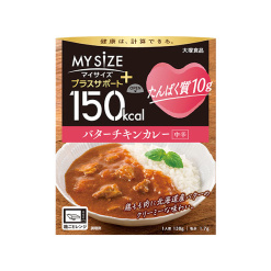 마이사이즈 플러스 서포트 단백질 10g 버터 치킨 카레 150kcal <130g>