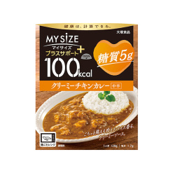 마이사이즈 플러스 서포트 당질 5g 크리미 치킨 카레 100kcal <130g>