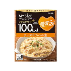 마이사이즈 플러스 서포트 당질 5g 치즈 리조토 재료 100kcal <100g>