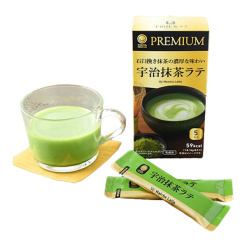 패밀리 마트 우지녹차라떼 5P