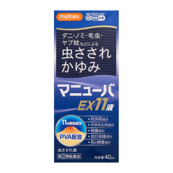 마뉴바 EX11 액 40mL