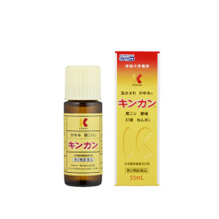 킨칸 55ml