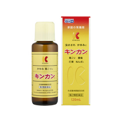 킨칸 120ml