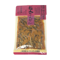 이부리각코 키무라야 센진난반즈케 120g