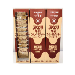 키쿠야 커피우유 쿠키 10장