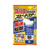 어스제약 어스 날파리 제거 1푸쉬 스프레이 스피드 스타 60회분 140g <80ml>