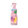 어스제약 사라텍트 퓨어미스트 바바파파 220g <200ml>