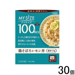 마이사이즈 닭 소보로 레몬 덮밥 100kcal <100g>