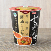패밀리마트 FamilyMart 시나소바야 감수 간장라면 93g