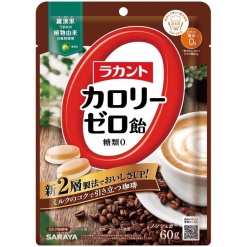 사라야 라칸토 칼로리 제로 사탕 밀크 커피 맛 60g