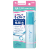 코바야시제약 페미니나모이스 킵 델리케이트 존 스킨 50ml