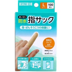 카와모토산업 방수 손가락 골무 L 사이즈 61g <100개>
