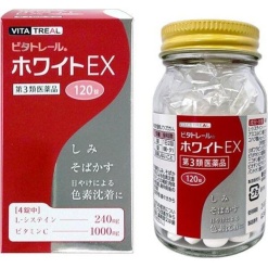 비타트레일 화이트 EX 120정
