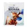 세븐일레븐 Seveneleven 커피포션 7P 저당