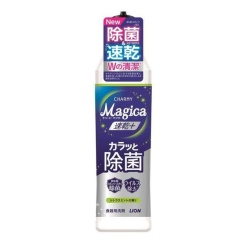 라이온 챠미 마지카 속건 플러스 바싹 제균 시트러스 민트 본체 220mL