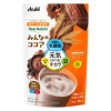 디아나츄라 모두의 코코아 150g