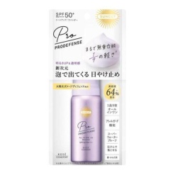 코세 선컷 R 프로 디펜스 올인원 UV 무스 (라벤더) 60g