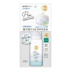 코세 선컷 R 프로 디펜스 올인원 UV 무스 (노컬러/라이트업) 60g