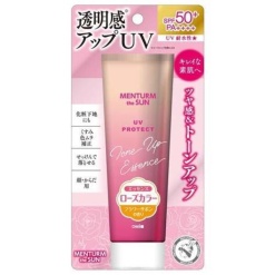 멘텀 더 선 UV로즈 80g