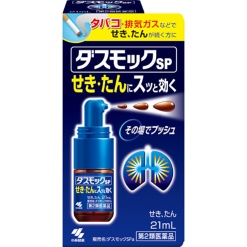 코바야시 제약 다스못크 SPa21ml