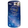 코바야시 제약 소취원 @Sleep 꿈꾸는 기분 후루-루 400ml