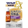 센주제약 마이티어 아이텍트 EX15ml