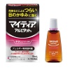 센주제약 마이티어 아이텍트 알피탓토 N 15ml