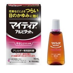 센주제약 마이티어 아이텍트 알피탓토 N 15ml