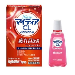 센주제약 New 마이티어 CL 비타 클리어 쿨 15ml