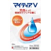 센주제약 마이티어 V15ml