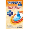 센주제약 신 마이티어 A 15ml