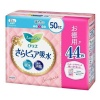 카오 로리에 보송 퓨어 슬림 타입 50cc 흡수냅킨 44매입