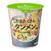 Seveneleven 세븐일레븐 야채 가득 탄멘 컵 77g