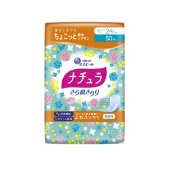 다이오제지 에리엘 내추럴 보송보송 피부 어긋남 방지 깔끔 흡수냅킨 24cm 50cc 39장
