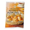 Seveneleven 세븐일레븐 오렌지필&초코칩 스콘 50g