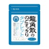 용각산 목을 시원하게 타블렛 10.4g
