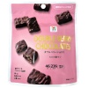 Seveneleven 세븐일레븐 더블베리 쇼콜라 46g