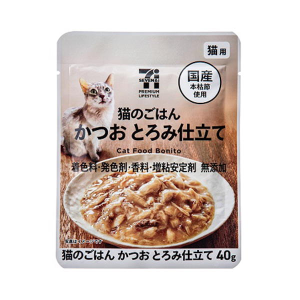 세븐일레븐 Seven eleven 고양이 밥 가다랑어 40g