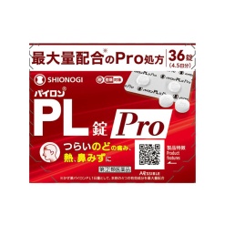 시오노기 헬스케어 파이론 PL정 Pro 36정