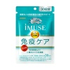 KIRIN 기린 IMUSE 이뮤즈 면역케어보조식품 30일분