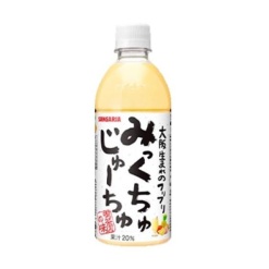 산가리아 밋쿠츄쥬츄 믹스주스 500ml