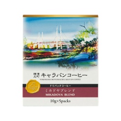 유니맷 카라반 요코하마 모토마치 카라반 커피  미카도야 블렌드 5P