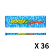 야오킨 롱 츄 사이다맛 1개(25g) x 36개 세트